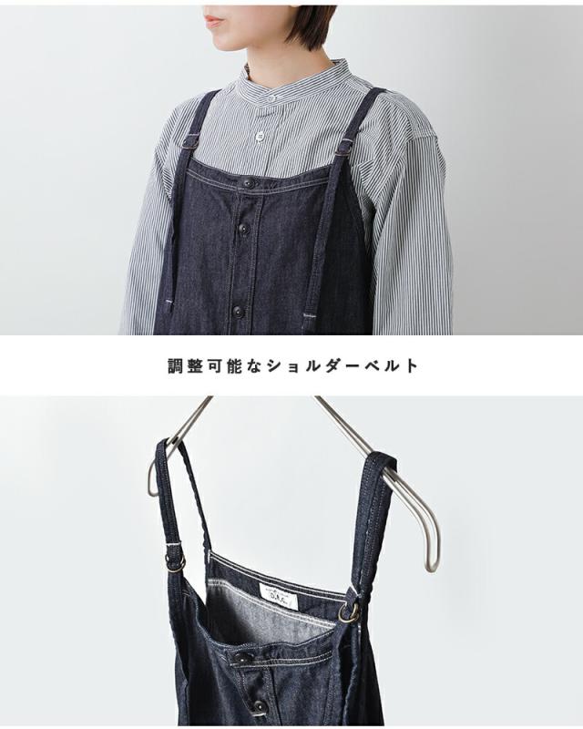 セール 30%OFF D.M.G. ドミンゴ 6.5ozデニム ワークサロペット スカート 17-0531e レディース 春夏_5