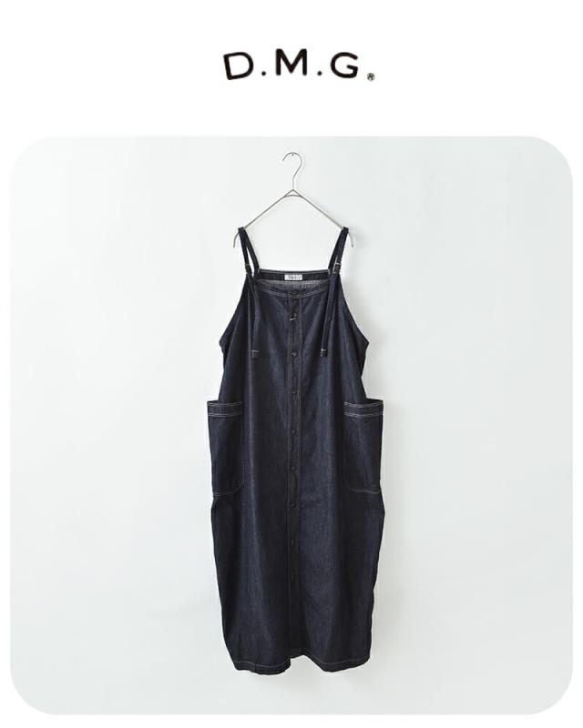 セール 30%OFF D.M.G. ドミンゴ 6.5ozデニム ワークサロペット スカート 17-0531e レディース 春夏_6