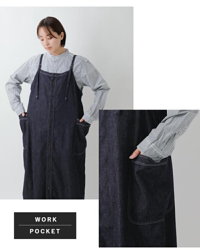 セール 30%OFF D.M.G. ドミンゴ 6.5ozデニム ワークサロペット スカート 17-0531e レディース 春夏_7