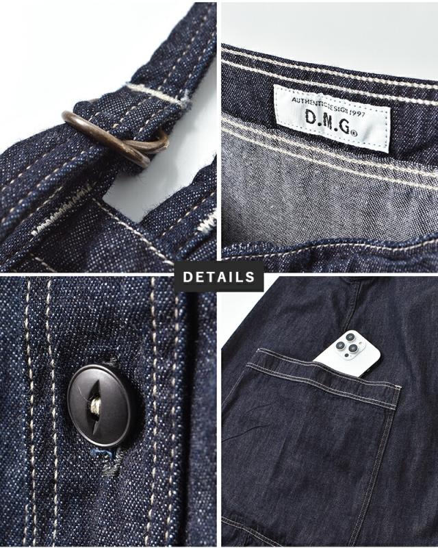 セール 30%OFF D.M.G. ドミンゴ 6.5ozデニム ワークサロペット スカート 17-0531e レディース 春夏_9