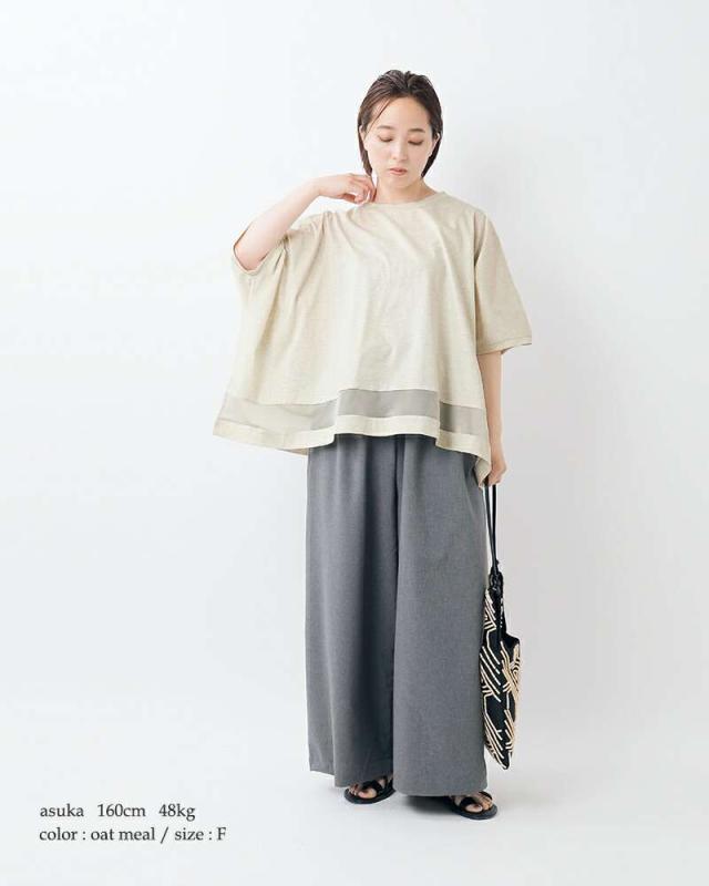ミズイロインド Tシャツ mizuiro ind コットン メッシュ ミックス ワイド プルオーバー 2-210130_2
