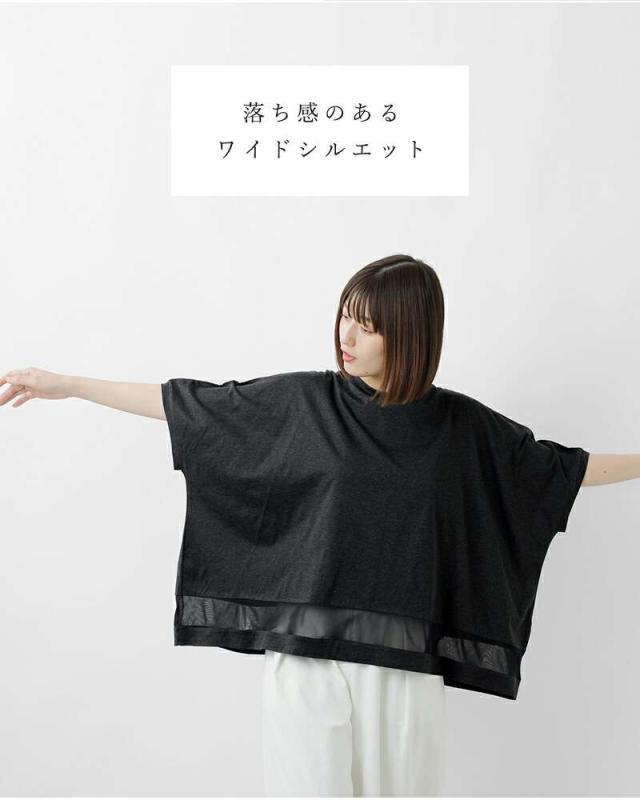 ミズイロインド Tシャツ mizuiro ind コットン メッシュ ミックス ワイド プルオーバー 2-210130_10