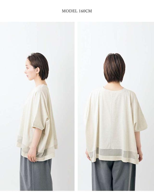 ミズイロインド Tシャツ mizuiro ind コットン メッシュ ミックス ワイド プルオーバー 2-210130_11