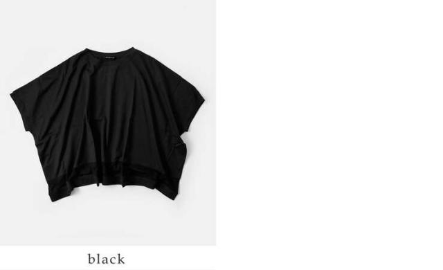 ミズイロインド Tシャツ mizuiro ind コットン メッシュ ミックス ワイド プルオーバー 2-210130_14