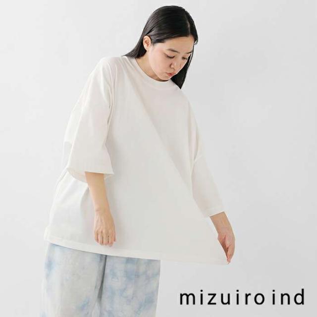 ミズイロインド チュニック mizuiro ind コットン クルーネック ワイド チュニック 2-210112 クーポン対象_1