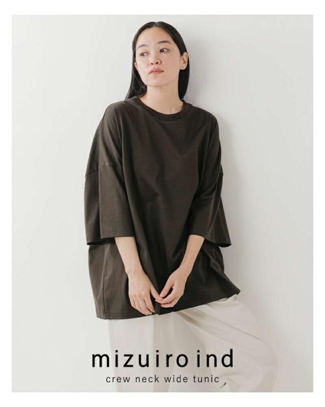 ミズイロインド チュニック mizuiro ind コットン クルーネック ワイド チュニック 2-210112 クーポン対象_6