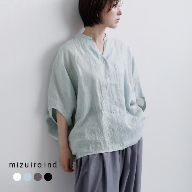 mizuiro ind ミズイロインド リネン スタンドカラー コクーン シャツ 2-230136 レディース  春夏