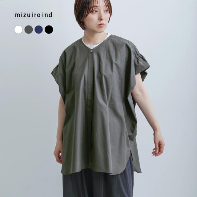 mizuiro ind ミズイロインド  コットン Vネック ワイド チュニック シャツ 2-230118 レディース  春夏