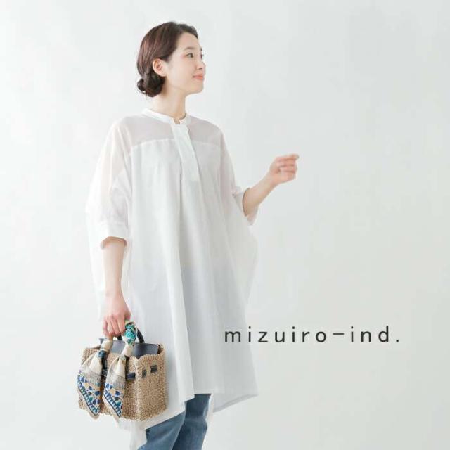 ミズイロインド ワンピース mizuiro-ind コットン 布帛 スタンドカラー シアー ワイド ワンピース 2-250101_1