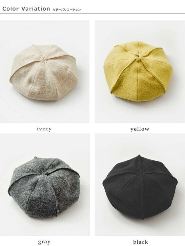 シャポーグラフィー ベレー帽 帽子 Chapeaugraphy 梨地ブークレー