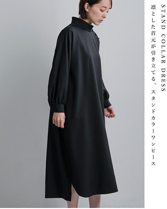 Si-Si-Si スースースー スタンドカラー ワンピース STAND COLLAR DRESS 2025-aw301 レディース 2026ss新作 春夏 クーポン対象_4