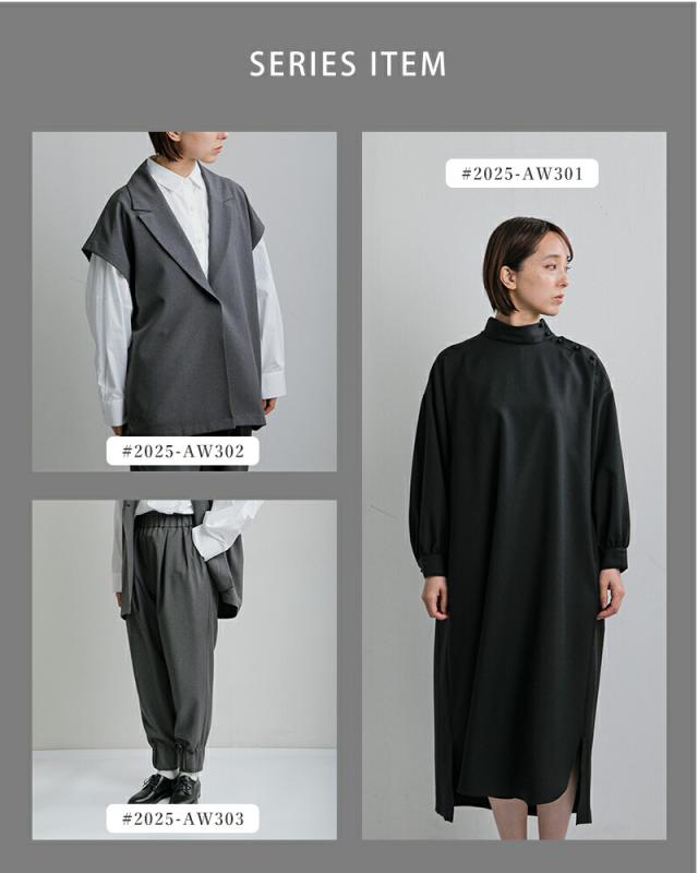 Si-Si-Si スースースー スタンドカラー ワンピース STAND COLLAR DRESS 2025-aw301 レディース 2026ss新作 春夏 クーポン対象_10