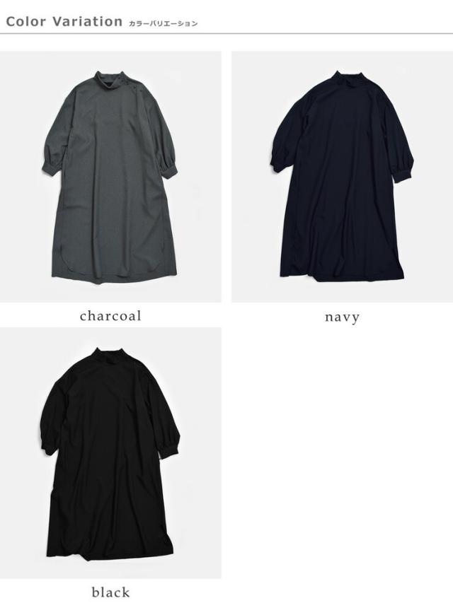 Si-Si-Si スースースー スタンドカラー ワンピース STAND COLLAR DRESS 2025-aw301 レディース 2026ss新作 春夏 クーポン対象_11