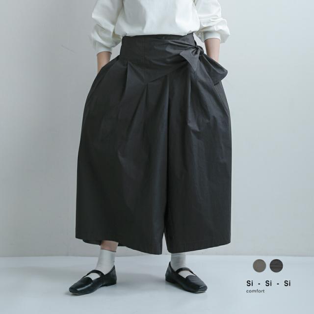 Si-Si-Si スースースー コットンタイプライター ラップ キュロット スカート WRAPPED CULOTTES  春夏