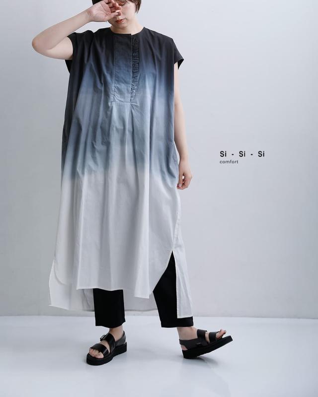 Si-Si-Si スースースー コットン グラデーション フリル ワンピース GRADIENT DYE FRILL DRESS 2026-ss312 レディース 2026ss新作 春夏 クーポン対象_1