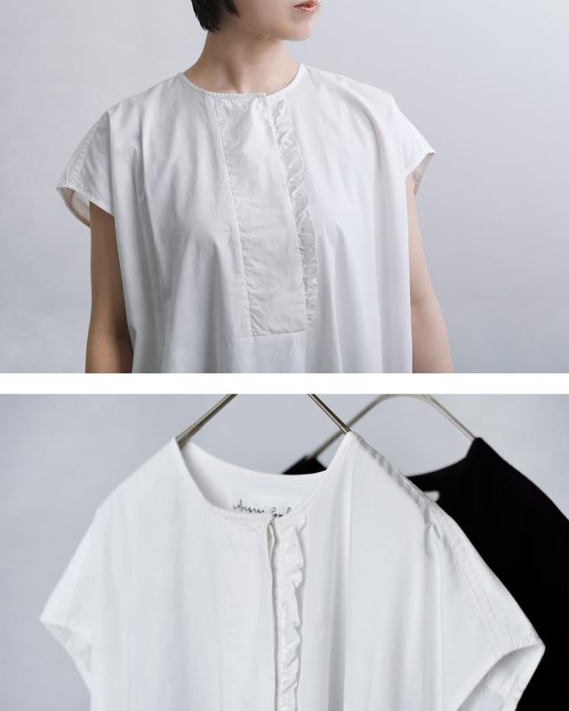 Si-Si-Si スースースー コットン グラデーション フリル ワンピース GRADIENT DYE FRILL DRESS 2026-ss312 レディース 2026ss新作 春夏 クーポン対象_8