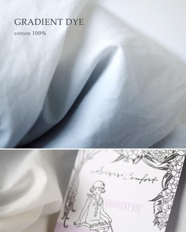 Si-Si-Si スースースー コットン グラデーション フリル ワンピース GRADIENT DYE FRILL DRESS 2026-ss312 レディース 2026ss新作 春夏 クーポン対象_13
