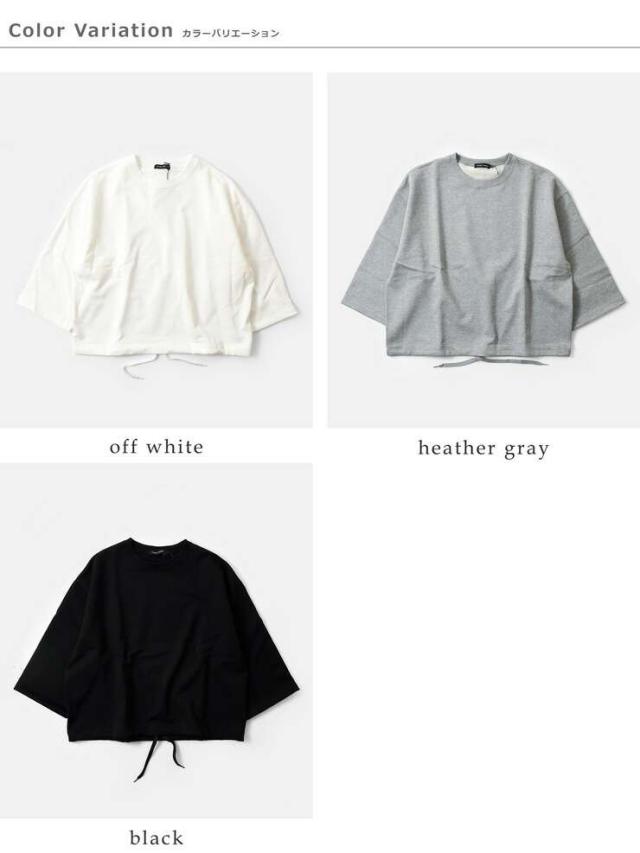 トラバイユマニュアル スウェット プルオーバー TRAVAIL MANUEL