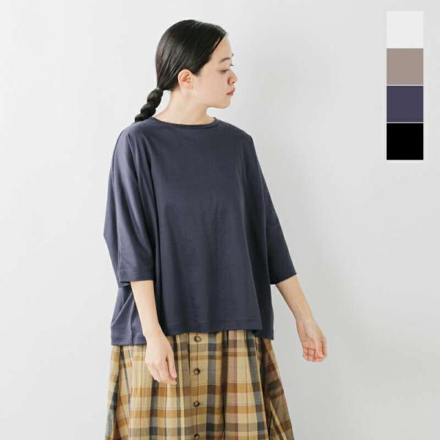 トラバイユマニュアル Tシャツ TRAVAIL MANUEL  コットン スムース 5分袖 プルオーバー 2040  クーポン対象