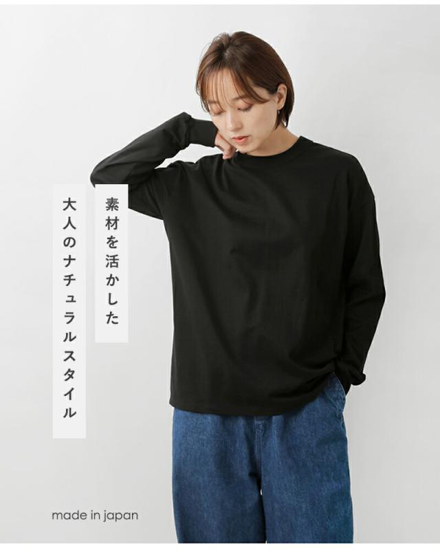 TRAVAIL MANUEL トラバイユマニュアル コットン ミディ天竺 バックラウンド 長袖 Tシャツ 2041 レディース 春夏_5
