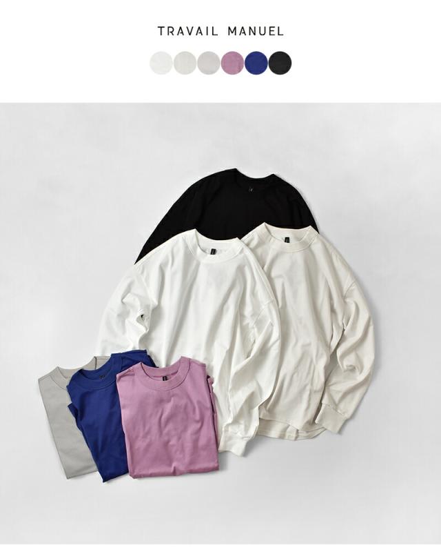 TRAVAIL MANUEL トラバイユマニュアル コットン ミディ天竺 バックラウンド 長袖 Tシャツ 2041 レディース 春夏_6