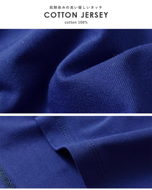 TRAVAIL MANUEL トラバイユマニュアル コットン ミディ天竺 バックラウンド 長袖 Tシャツ 2041 レディース 春夏_12