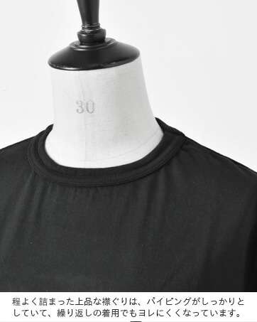 シンゾーン Tシャツ Shinzone コットン パック Tシャツ “PACK TEE” 20smscu66 クーポン対象_14