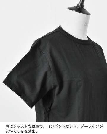 シンゾーン Tシャツ Shinzone コットン パック Tシャツ “PACK TEE” 20smscu66 クーポン対象_15