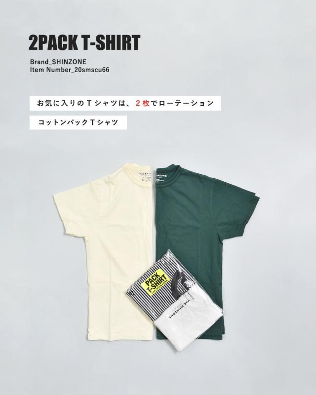 シンゾーン Tシャツ Shinzone コットン パック Tシャツ “PACK TEE” 20smscu66 クーポン対象_5