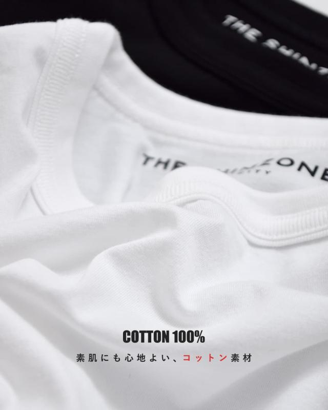 シンゾーン Tシャツ Shinzone コットン パック Tシャツ “PACK TEE” 20smscu66 クーポン対象_8