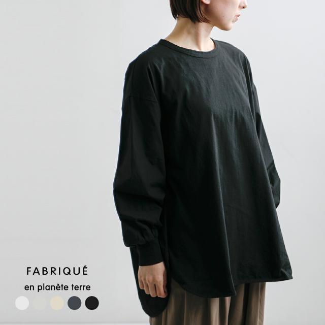 fabrique en planete terre レースアップ 靴 ローファー
