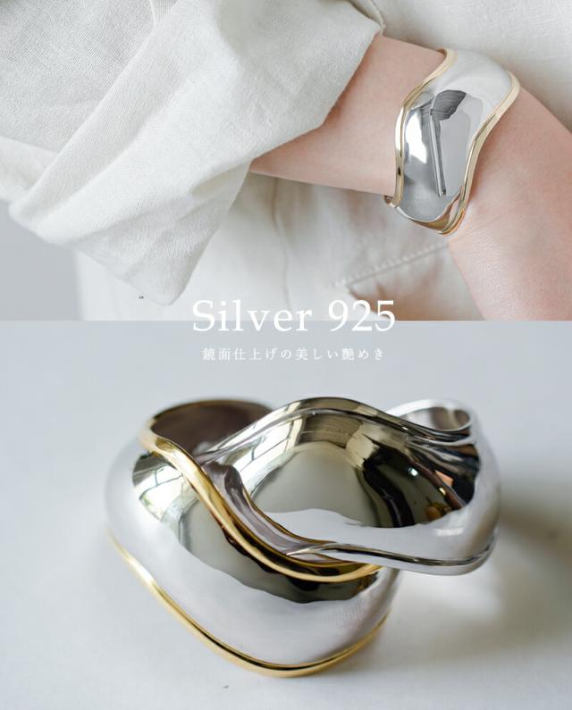 JAMIRAY ジャミレイ ウェービー シルバー バングル WAVY SILVER BANGLE 254-270123 レディース 春夏