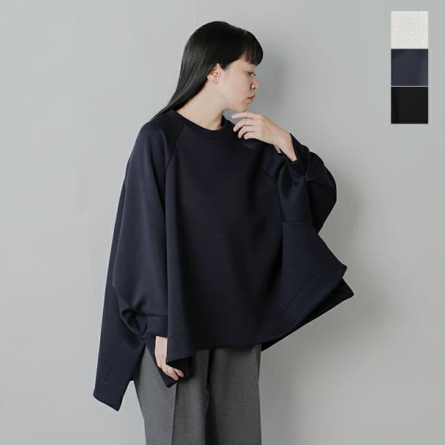 コグザビッグスモーク オーバーサイズ プルオーバー スウェット 大きめ コグザビッグスモーク オーバーサイズ プルオーバー スウェット 大きめ