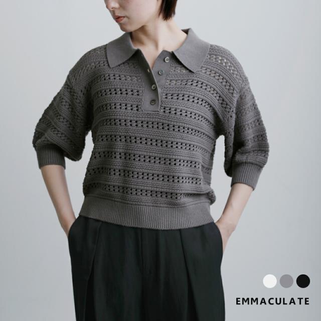 EMMACULATE エマキュレイト レース パフスリーブ 襟付き ニット プルオーバー 2261k-52430 レディース 2026ss新作 春夏 クーポン対象