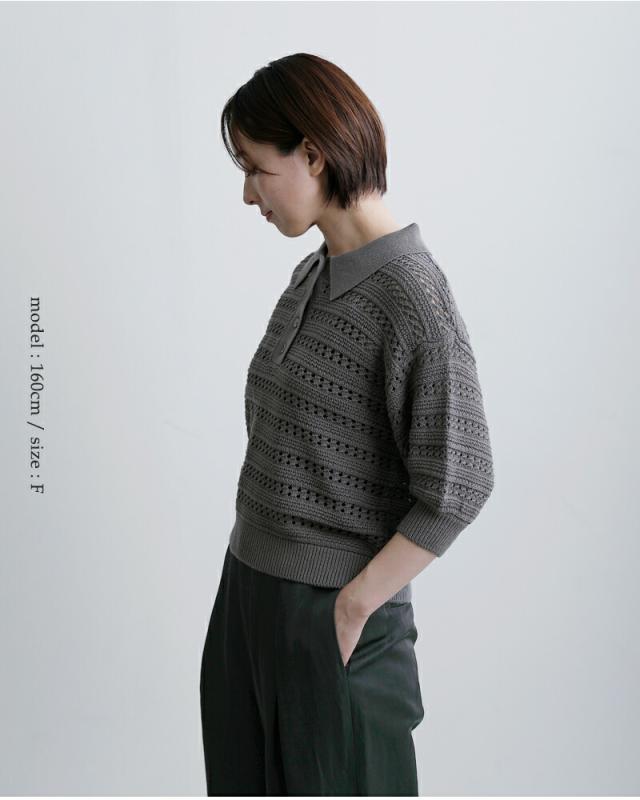 EMMACULATE エマキュレイト レース パフスリーブ 襟付き ニット プルオーバー 2261k-52430 レディース 2026ss新作 春夏 クーポン対象_9