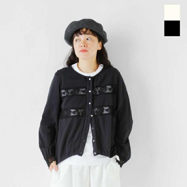 ボンビュータン カーディガン bon vieux temps  コットン コーマ天竺 レース カーディガン 22809  ☆☆ クーポン対象