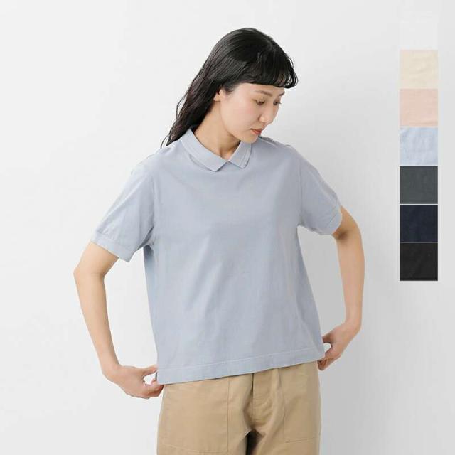 【Isabel Marant】JANETテーパードレッグ ジーンズ 関税込み Isabel Marant】JANETテーパードレッグ ジーンズ 関税込み