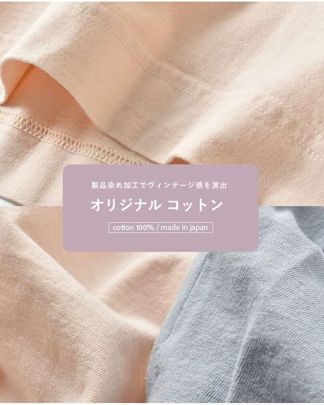 ファブリケ アン プラネテール Tシャツ fabrique en planete terre コットン ショートスリーブ ポロ Tシャツ 261-001_8