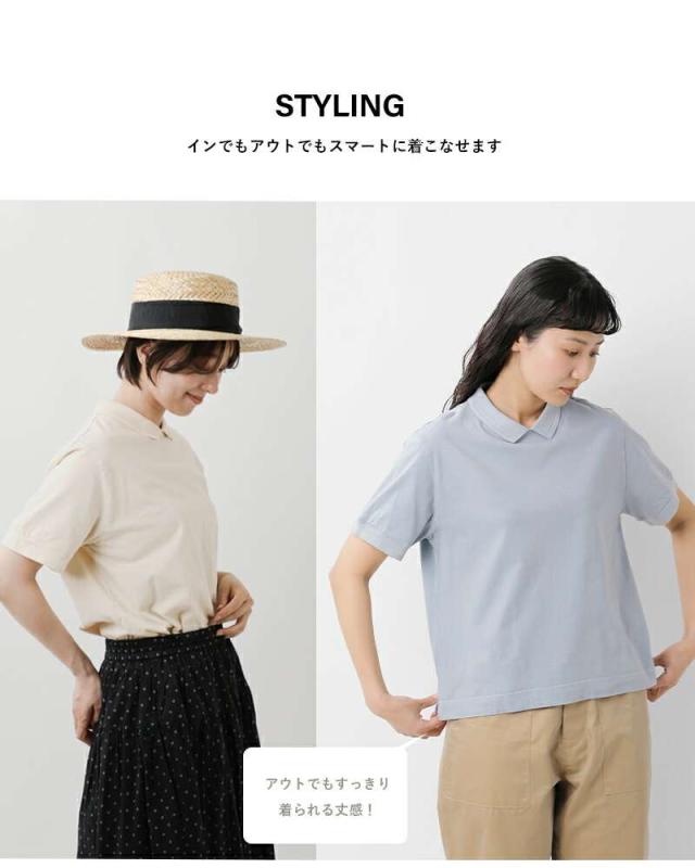 ファブリケ アン プラネテール Tシャツ fabrique en planete terre コットン ショートスリーブ ポロ Tシャツ 261-001_9
