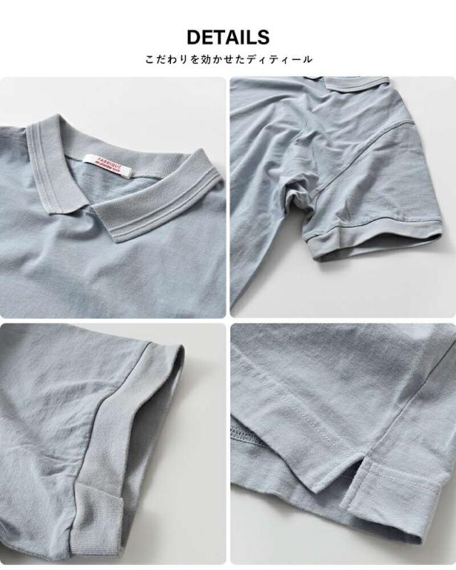 ファブリケ アン プラネテール Tシャツ fabrique en planete terre コットン ショートスリーブ ポロ Tシャツ 261-001_10