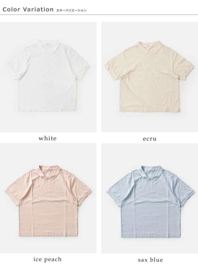ファブリケ アン プラネテール Tシャツ fabrique en planete terre コットン ショートスリーブ ポロ Tシャツ 261-001_13