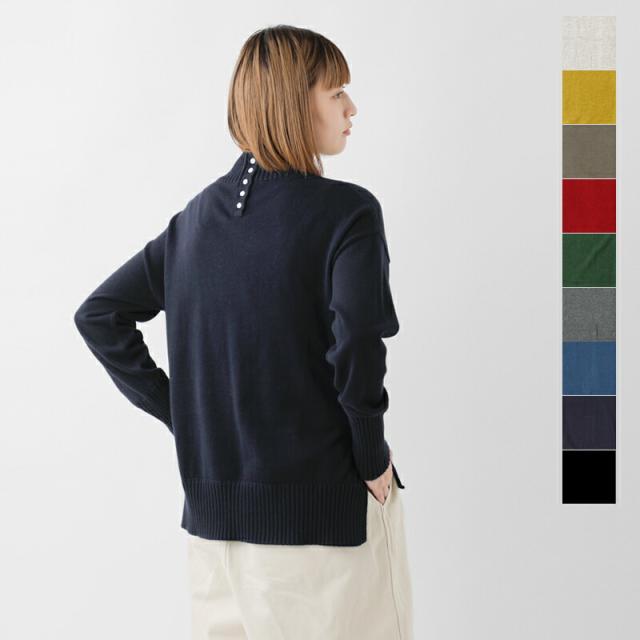 mao made マオメイド やわらか コットン リブ ハイネック ニット プルオーバー 541108-fn 2025aw新作  レディース クーポン対象