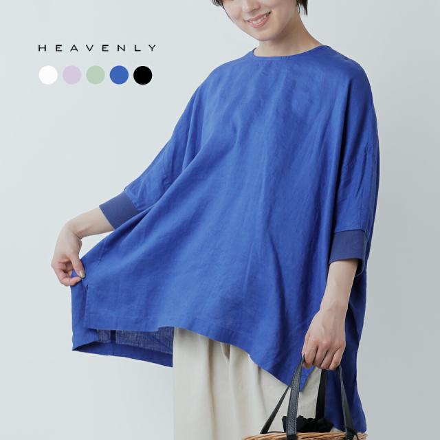 heavenly ヘブンリーリネン バック ボタン ビッグ プルオーバー 2613032