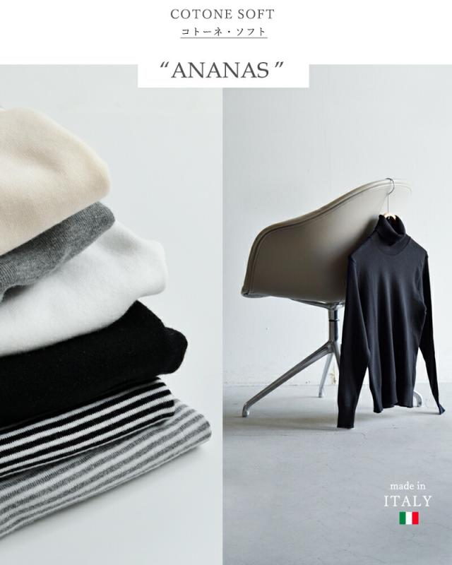 GICIPI ジチピ コトーネソフト コットン リブ タートルネック プルオーバー “ANANAS” 2514a 2025aw新作 クーポン対象