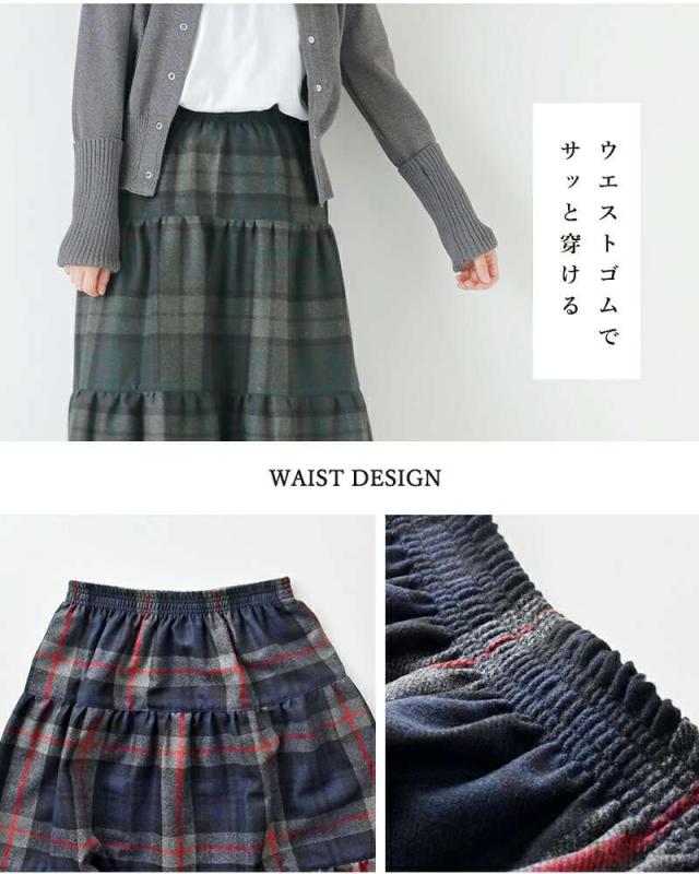 オニールオブダブリン スカート O'NEIL OF DUBLIN aranciato別注