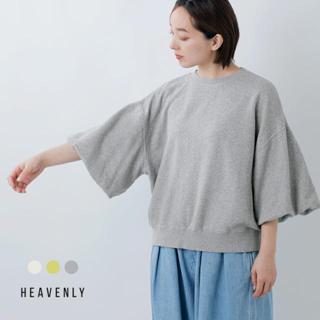 heavenly ヘブンリー コットン 吊り 裏毛 バルーン スリーブ プルオーバー 2612154 レディース 2026ss新作 春夏