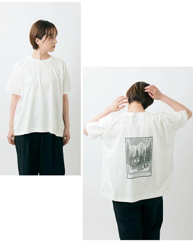 HALLELUJAH ハレルヤ 小間使いのロープ ハレルヤ Hallelujah 羊飼い