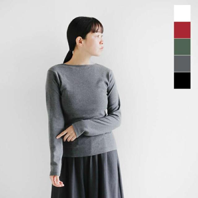 ジチピ Tシャツ GICIPI  コスティーナ コットン バックU ロングスリーブ Tシャツ “Cece” 2519a  クーポン対象