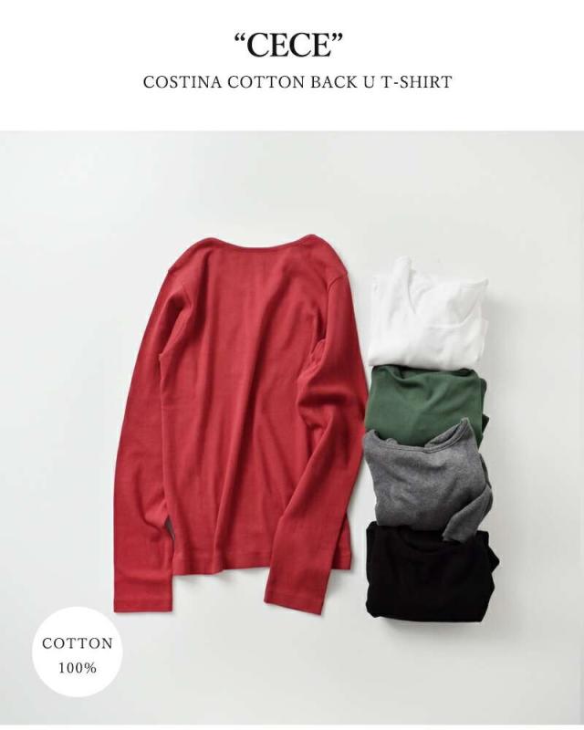 ジチピ Tシャツ GICIPI  コスティーナ コットン バックU ロングスリーブ Tシャツ “Cece” 2519a  クーポン対象