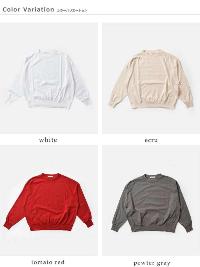 ファブリケ アン プラネテール Tシャツ fabrique en planete terre